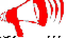 uwaga