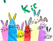 Wyróżnienie Mikołaj 5 lat